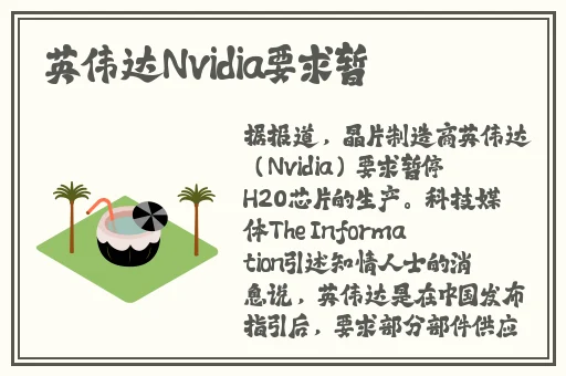 李师师的三㚫港版谢宁