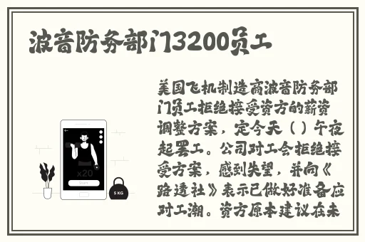 女生让男生诵自己的游戏