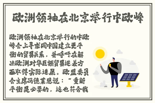 苍井空影片