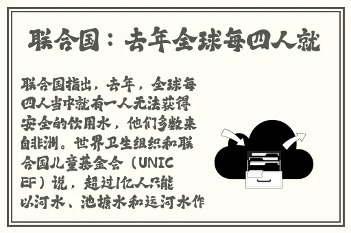 两个人看的www免费观看视频