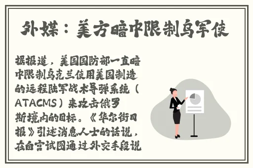虎白女粉一线天馒头